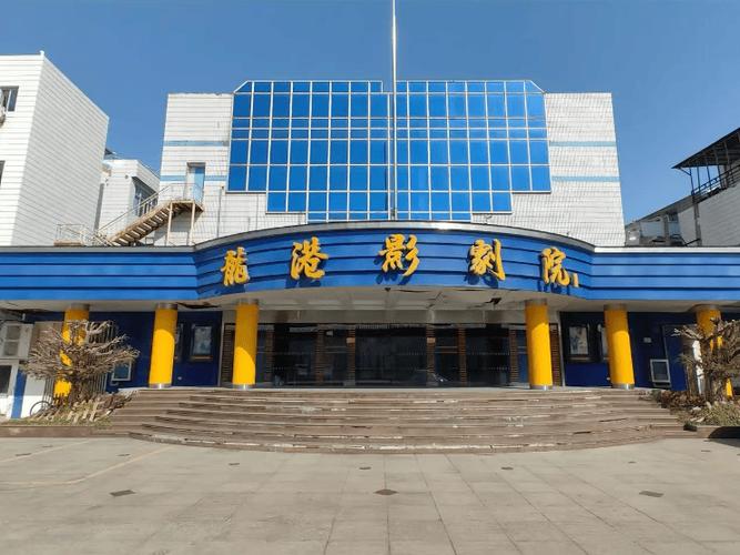 宜昌电影院的相关介绍