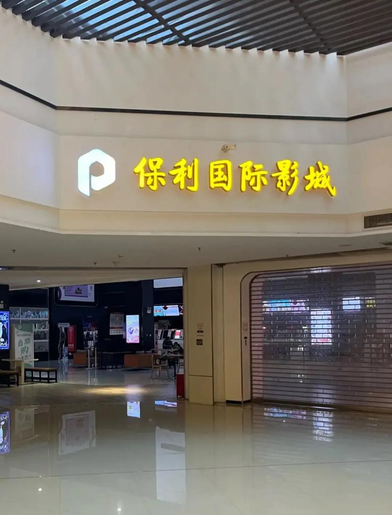 男女大尺度app的相关介绍