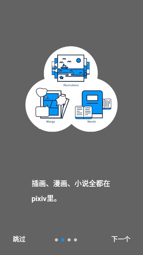 午夜男女爽爽影院免费视频下载的相关介绍