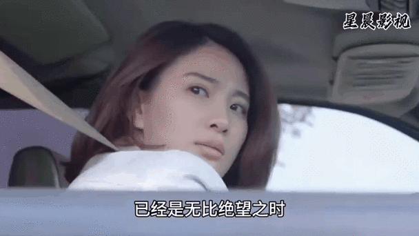 操死美女老师的相关介绍