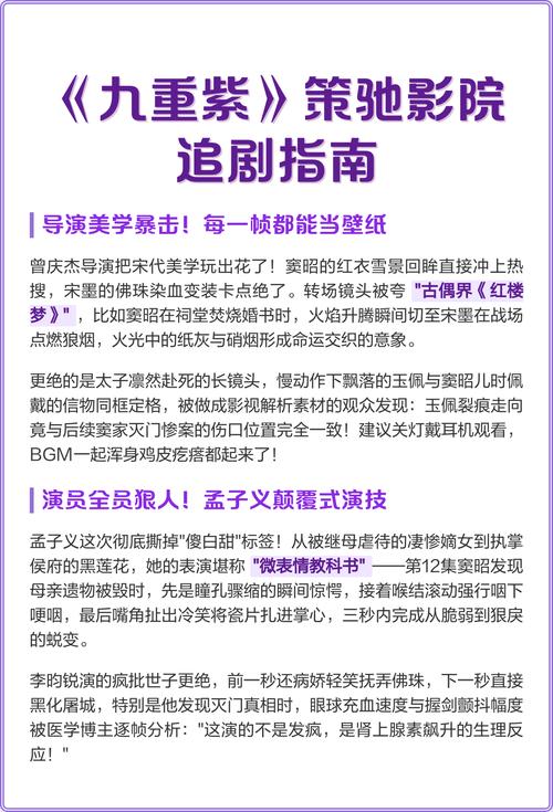 百灵人体大尺度写真的相关介绍