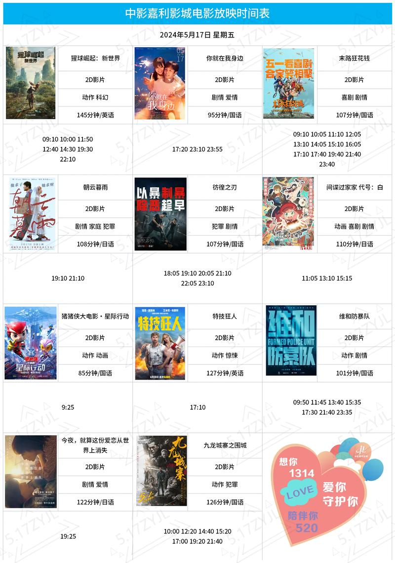 人妻搭讪中文的相关介绍