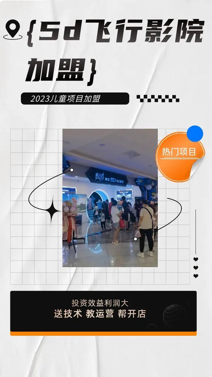 97影院在线线免费观的相关介绍