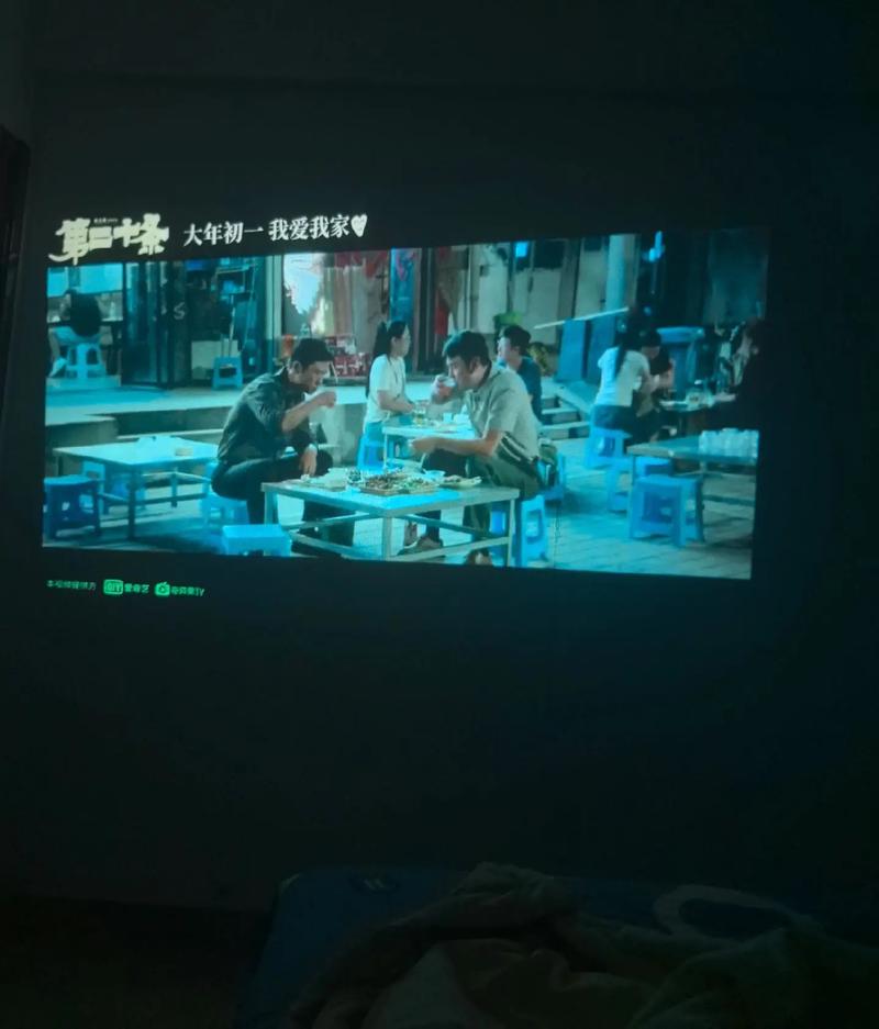 男人天堂久久的相关介绍