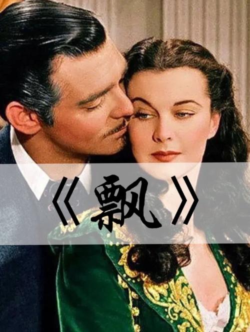 鲁迅电影院的相关介绍