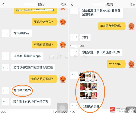 酷客免费影院的相关介绍