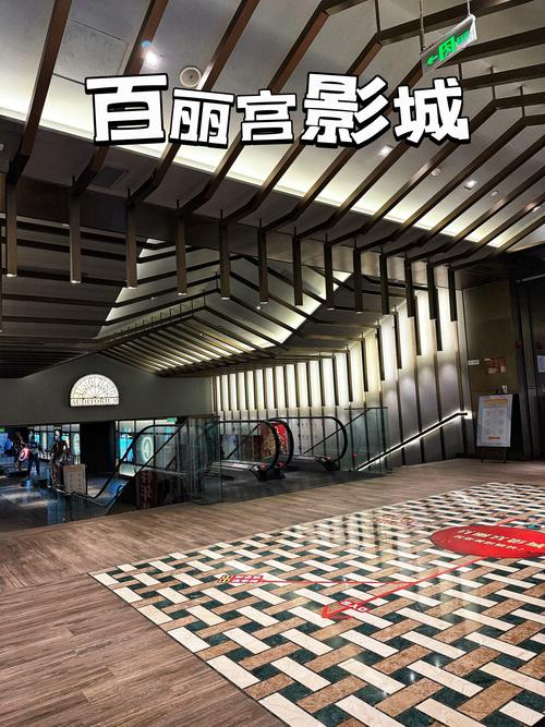 广东影院暂停营业的相关介绍