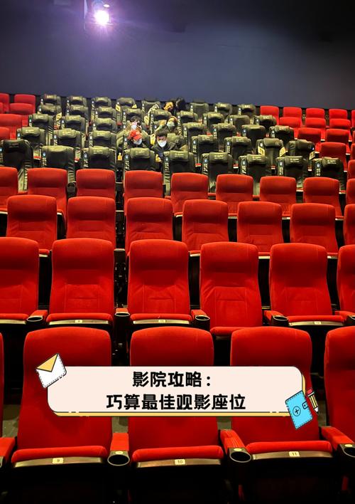 色咪咪影院的相关介绍