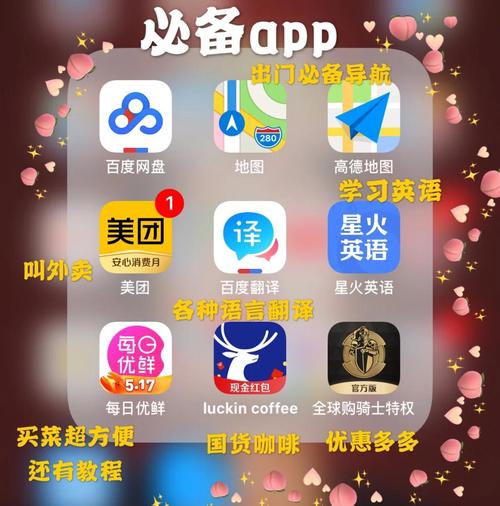 老司机福利影院福利直播的相关介绍