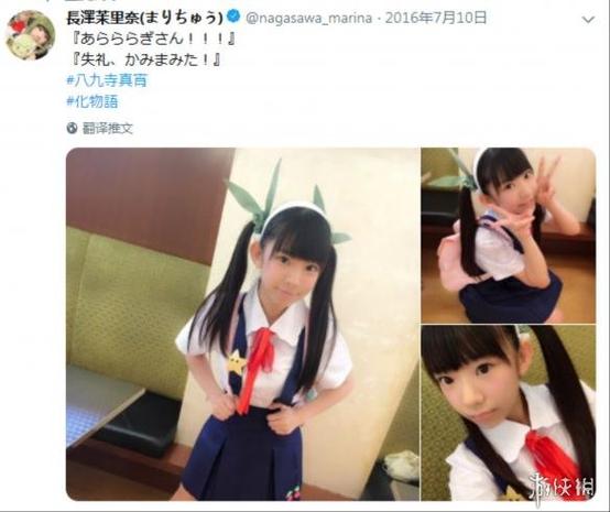 初雪影院的相关介绍