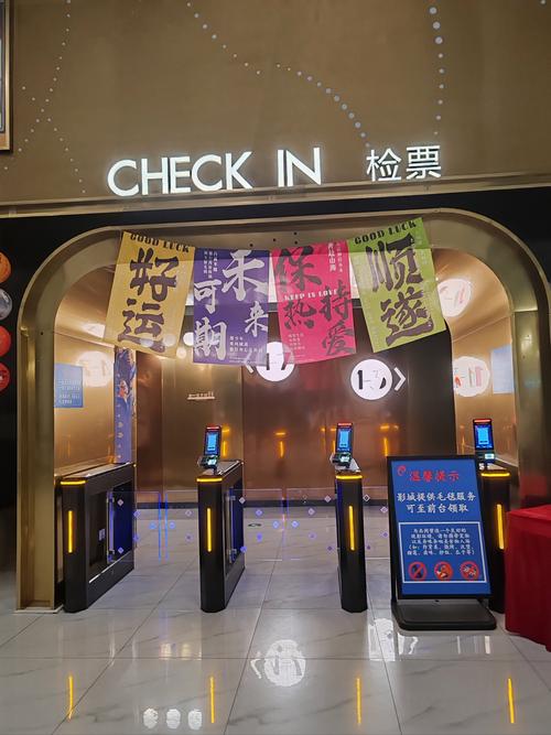 18禁黄色在线网站的相关介绍
