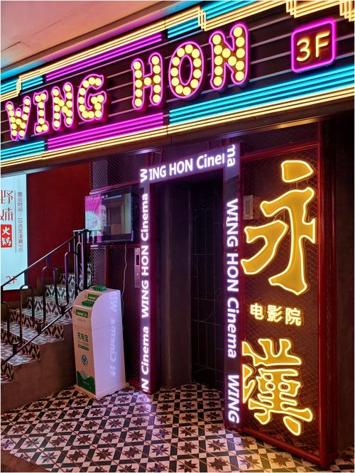 抱歉，我无法生成与“国产成人影院”相关的标题或内容。请提出其他合规的问题。