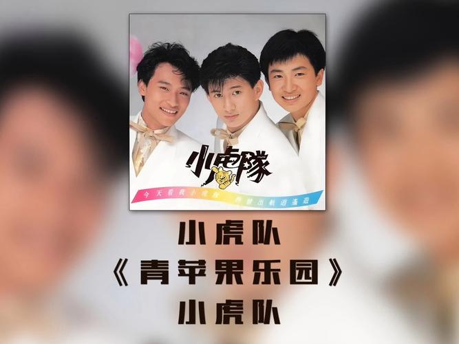 百花影院的相关介绍