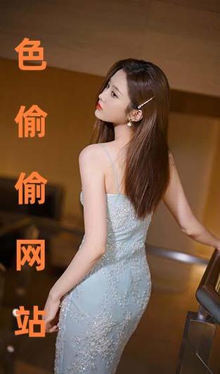 成年女人最新毛片的相关介绍