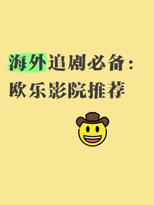 人妻 有码 一区的相关介绍