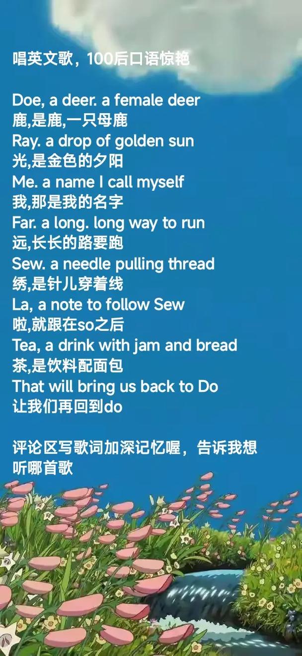 日本按摩精油品牌的相关介绍