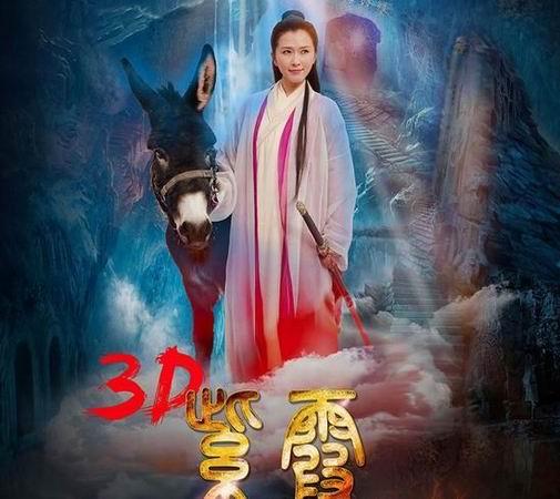 亚洲亚洲搭讪人妻人妻的相关介绍