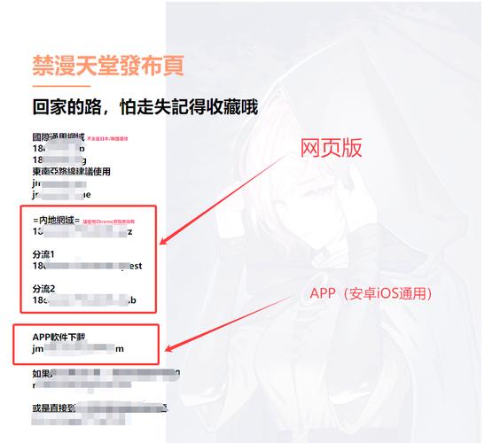 快色视频app下载.的相关介绍