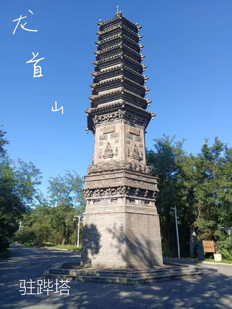清远清新影院的相关介绍