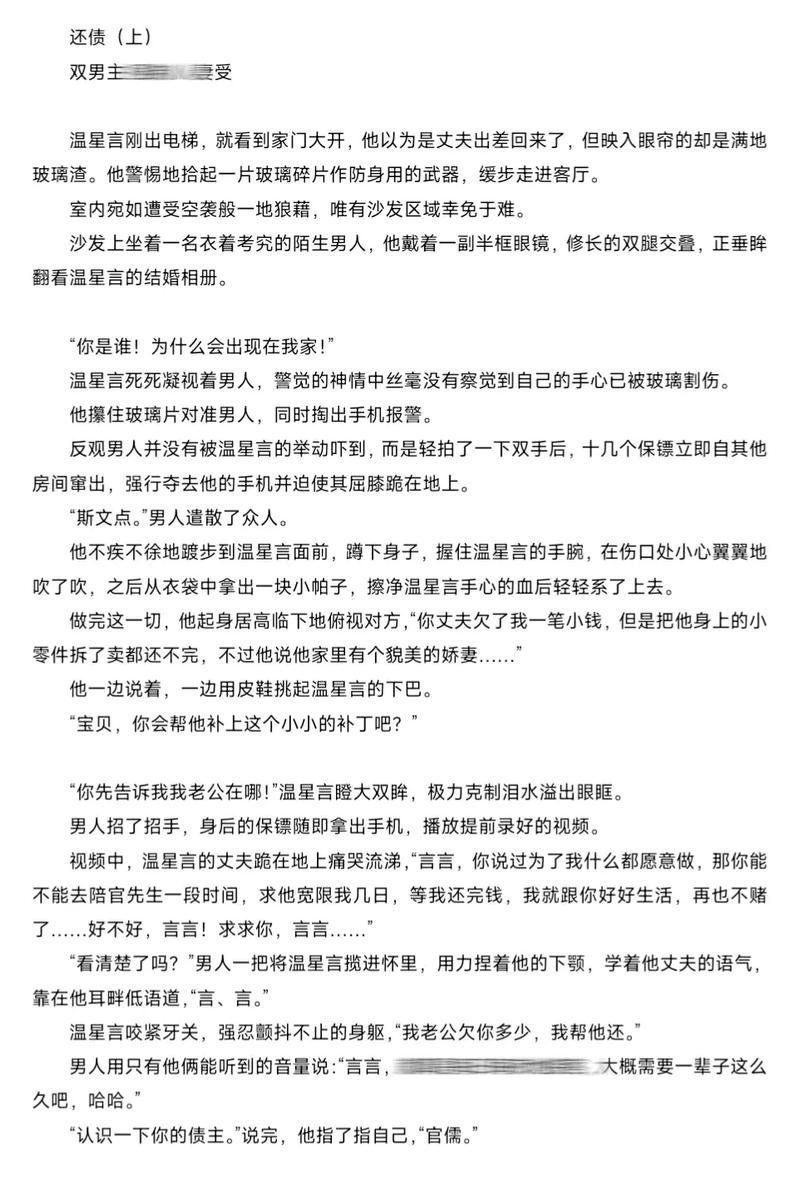www.毛片在线看的相关介绍