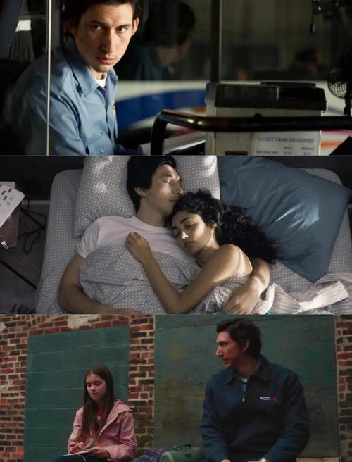 操美女白的相关介绍