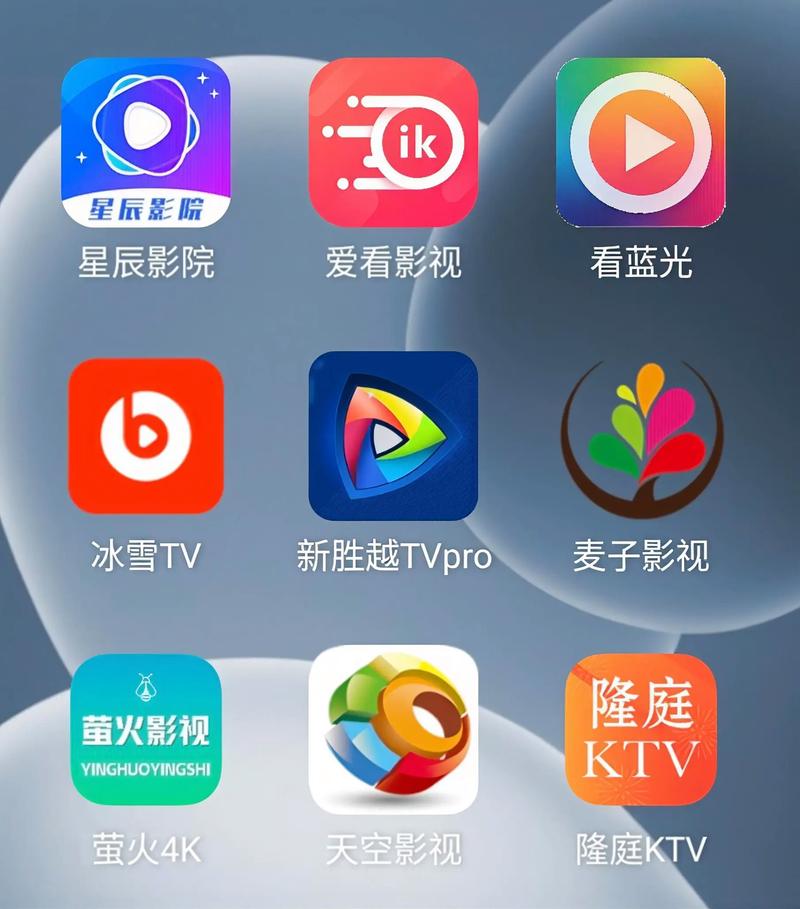 飞驰人生2策驰影院的相关介绍