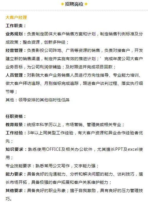 va亚洲一区的相关介绍