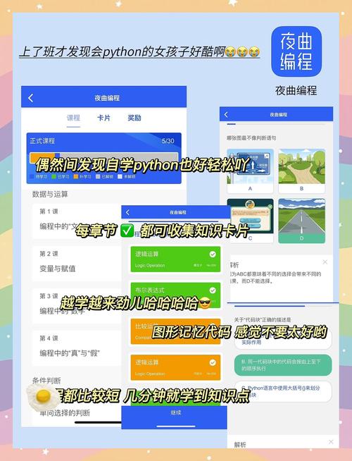 77视频app下载的相关介绍