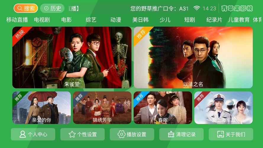 女性更年期分泌物发黄是什么原因的相关介绍
