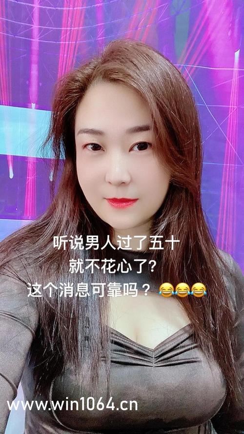 月光影院高清电影的相关介绍