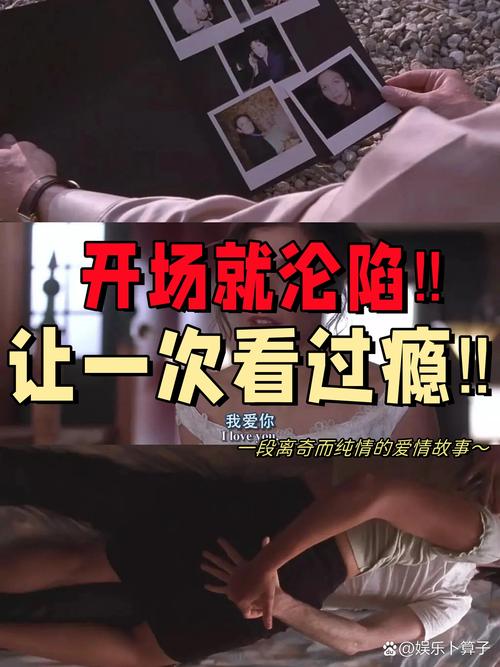 极品美女中出白浆的相关介绍