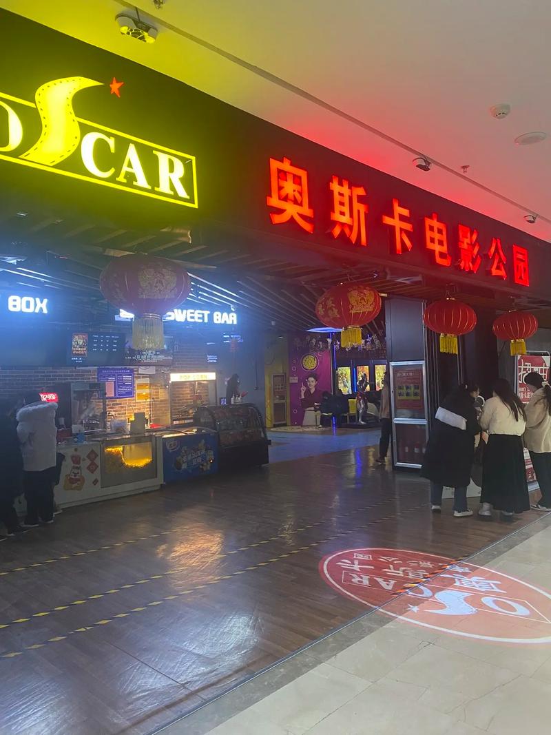 美女老师被我爆操的相关介绍