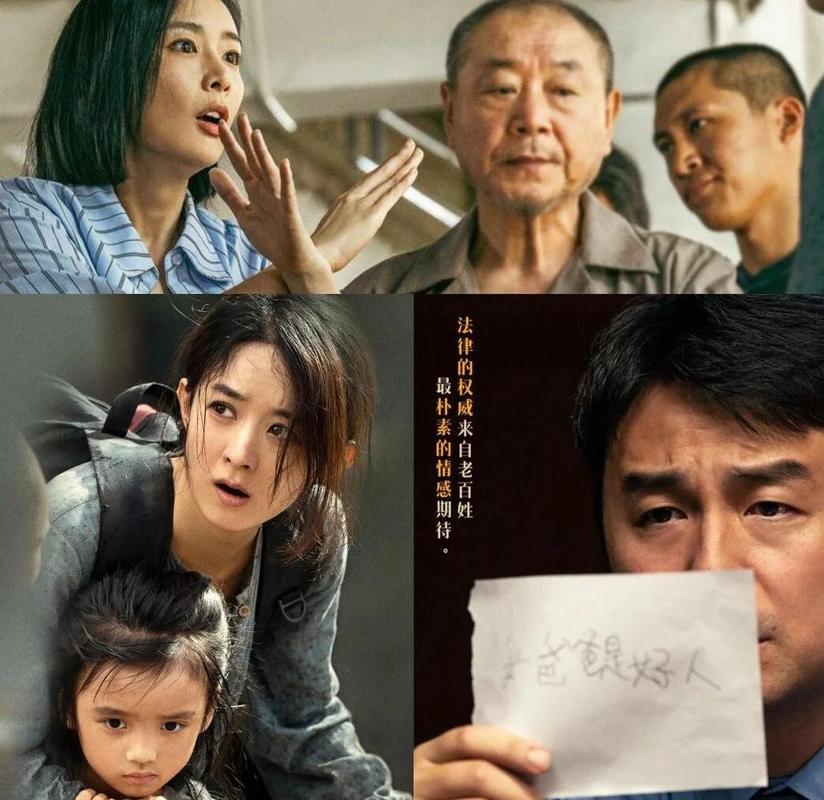 玩玩影院的相关介绍