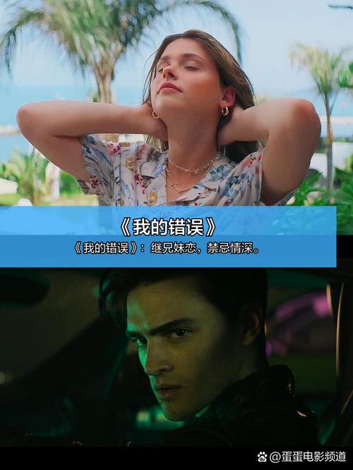 大尺度成写真福利网的相关介绍