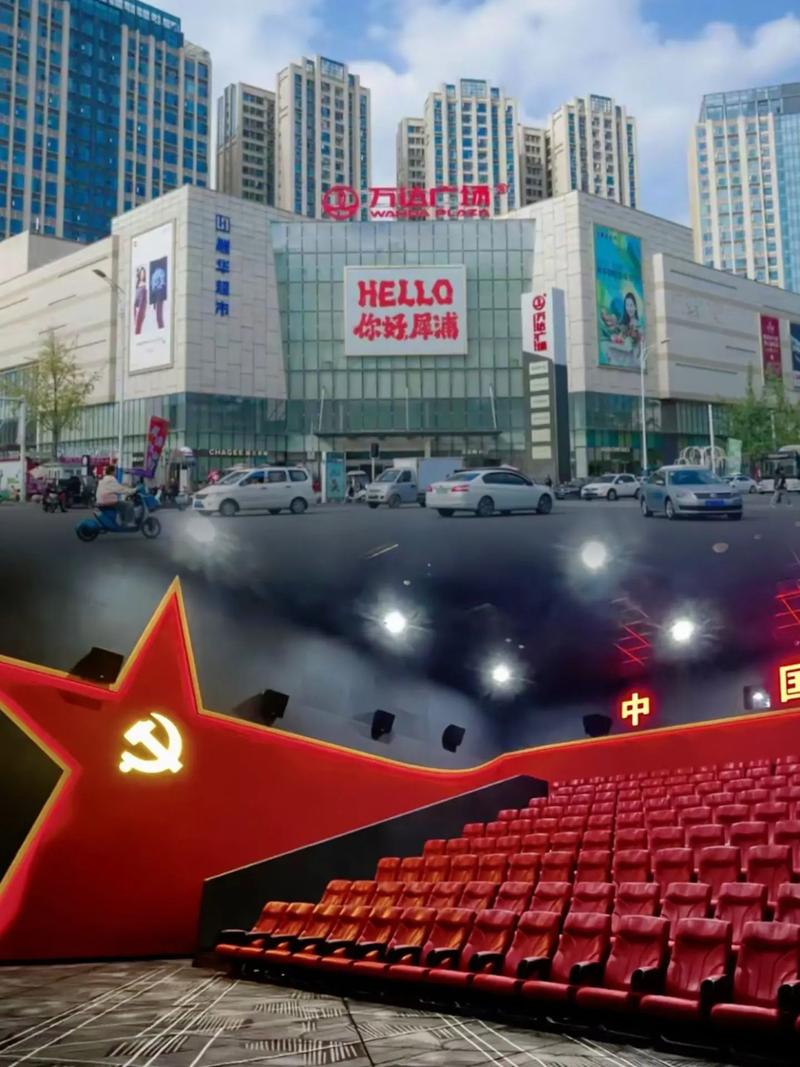 森泽佳奈一区二区在线观看的相关介绍