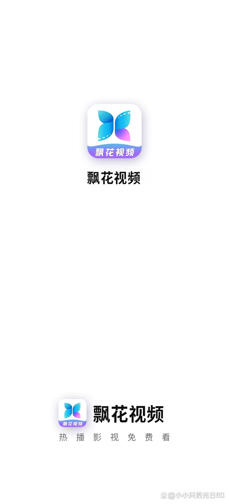 搞黄羞羞动漫的相关介绍