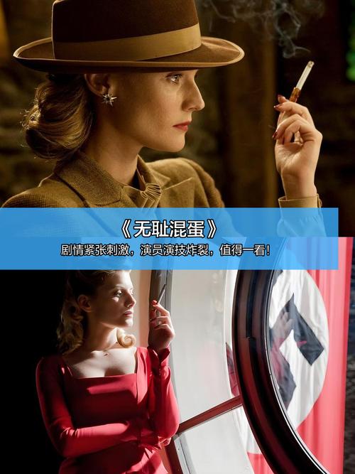 皮特影院手机在线观看免费:最新高清大片无广告畅享,手机追剧神器推荐