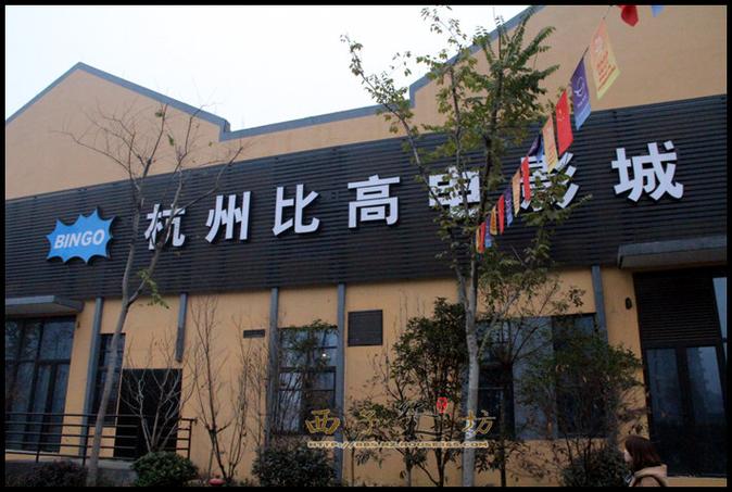 人妻啪啪片的相关介绍