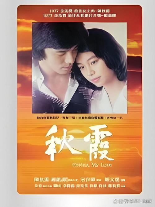 精品18久久久的相关介绍