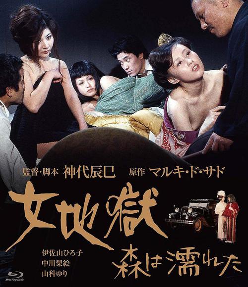 欧美一区二区不卡在线观看的相关介绍