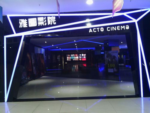 亚洲熟女少妇夜夜图的相关介绍