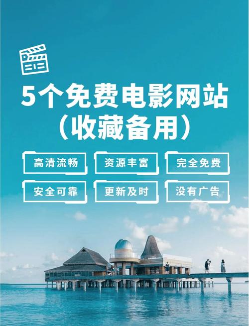伊人影院高清的相关介绍