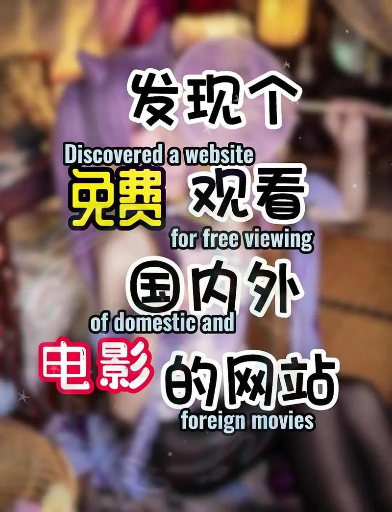 av日韩美女久久久久久久久久久的相关介绍