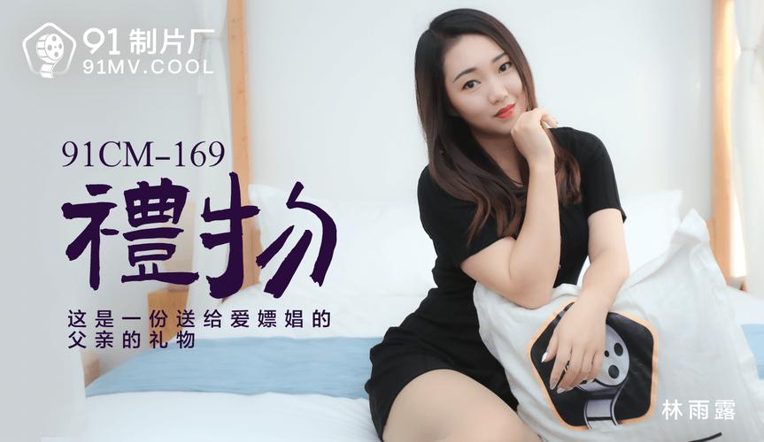 香港三级影院的相关介绍