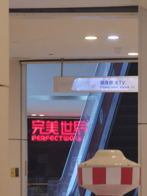 激情午夜久久的相关介绍