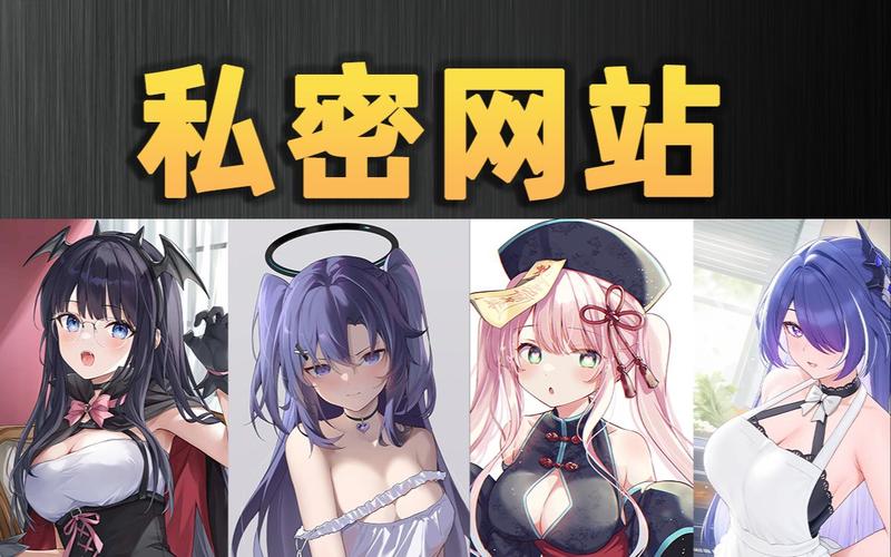 扫黑风暴西瓜影院的相关介绍