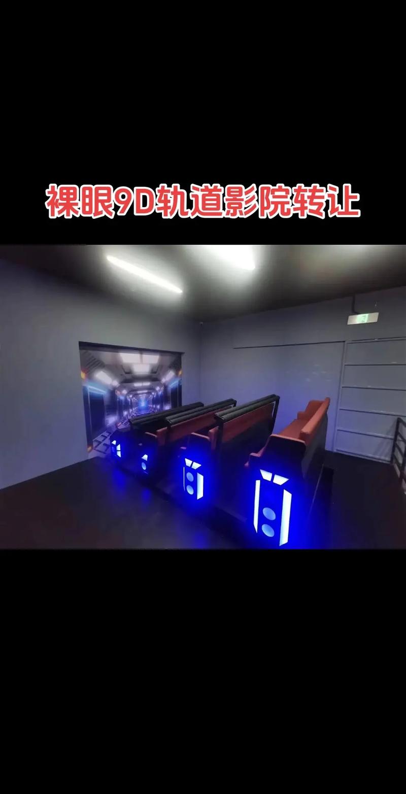 水蜜桃av少妇的相关介绍