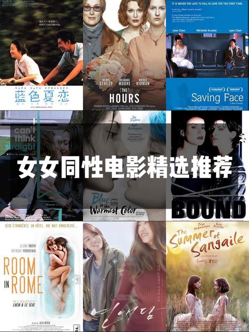 人妻约会的相关介绍