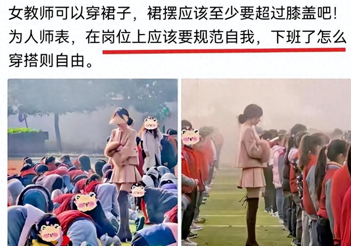 色老板影院观看免费的相关介绍
