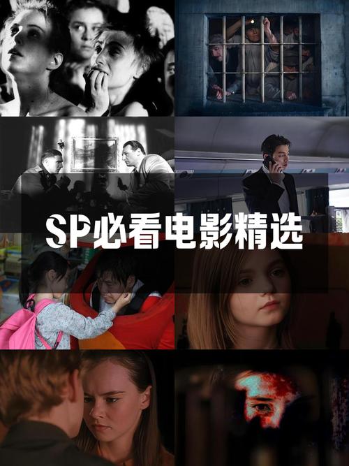 人妻视频啪啪的相关介绍